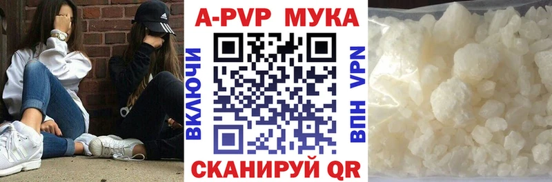 Цена Карабулак Марихуана A PVP ГАШИШ Меф мяу мяу Галлюциногенные грибы КОКАИН
