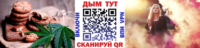 mega зеркало  Карабулак  Cannafood марихуана 