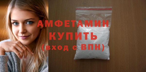 мет Иннополис