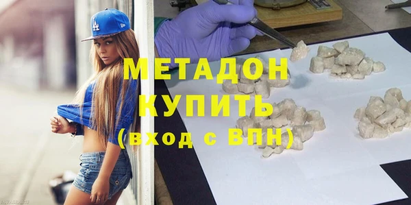 скорость Заводоуковск