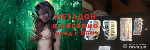 прущая мука Заволжье