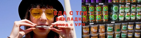 mdma Зеленокумск