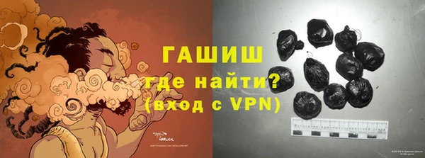 не бодяженный Инсар