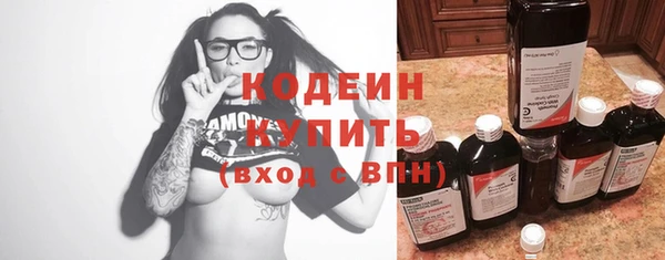 мет Иннополис