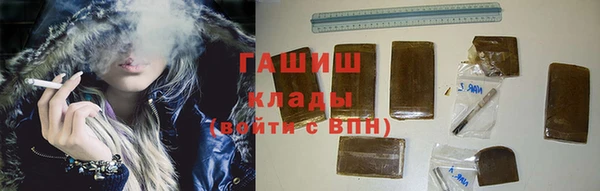 не бодяженный Инсар