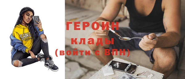 не бодяженный Инсар