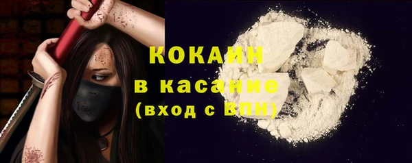 скорость Заводоуковск