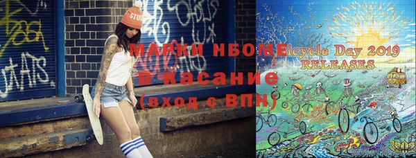 мет Иннополис