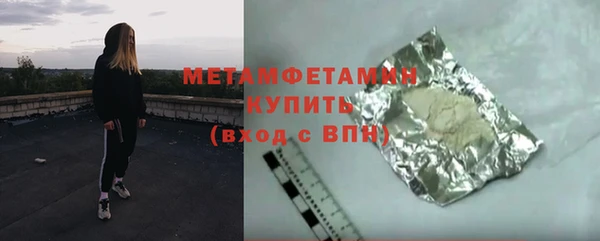 mdpv Инта