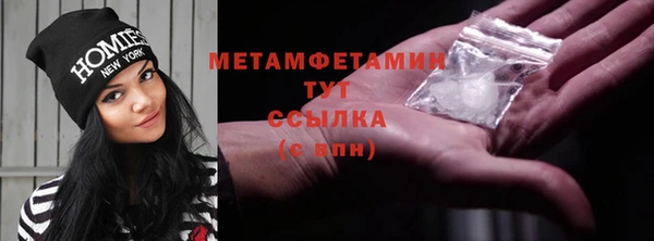 крисы Зерноград