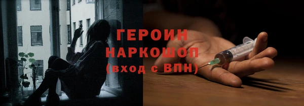мет Иннополис