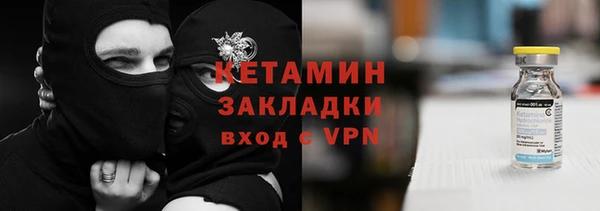 mdma Зеленокумск