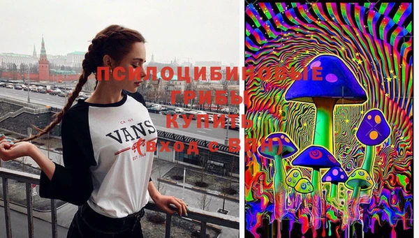 каннабис Заволжск