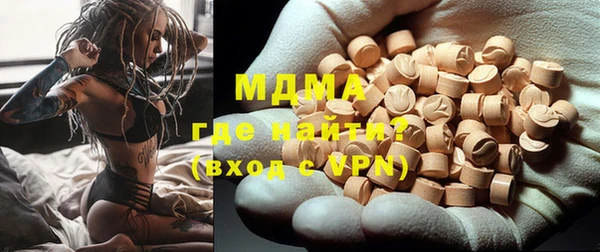 прущая мука Заволжье