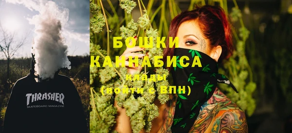 прущая мука Заволжье
