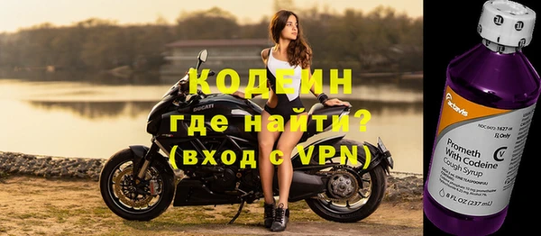mdpv Инта