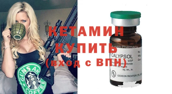 mdma Зеленокумск