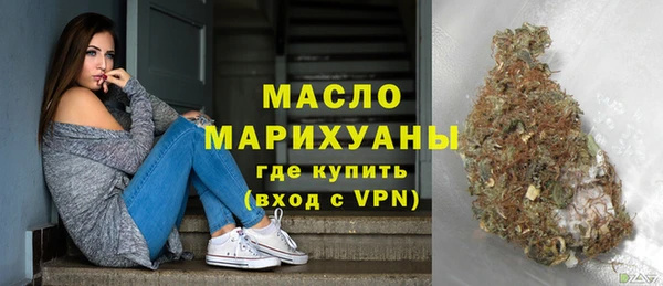 крисы Зерноград