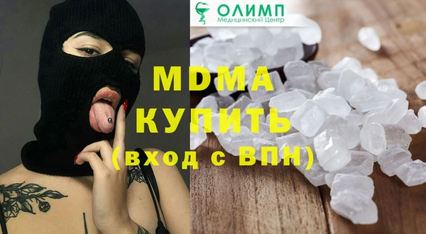 скорость Заводоуковск