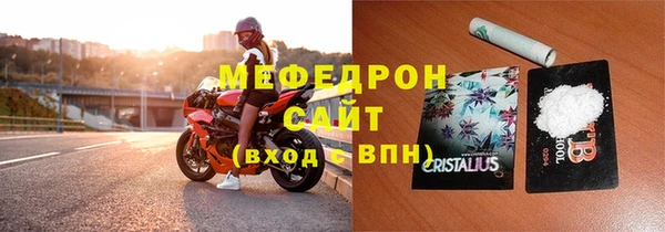 крисы Зерноград
