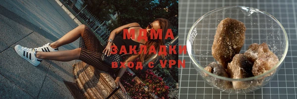 крисы Зерноград