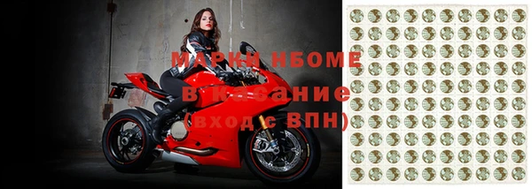 крисы Зерноград