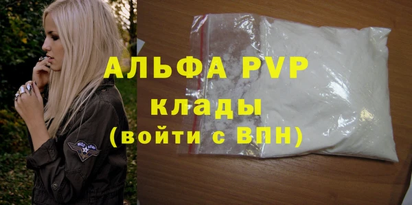 mdma Зеленокумск