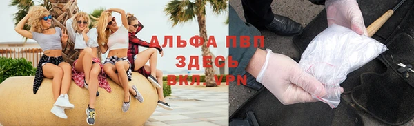 mdma Зеленокумск