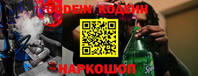 apvp Славгород