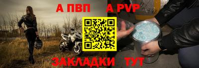 2c-b Сланцы