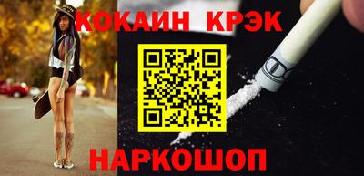 apvp Славгород