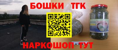 apvp Славгород