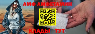 apvp Славгород