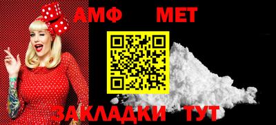 apvp Славгород