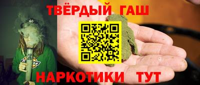 apvp Славгород