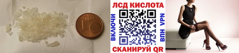 kraken tor  Карабулак  Лсд 25 экстази ecstasy 