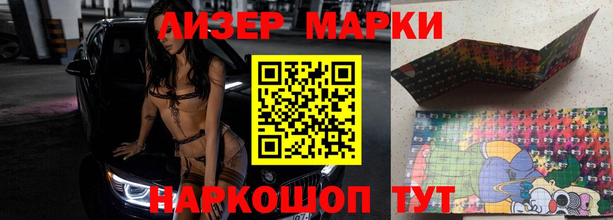 Карабулак  Лсд 25 экстази ecstasy  ЛСД экстази кислота  Вход с VPN 