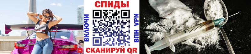 гидра зеркало  Карабулак  Метамфетамин кристалл 