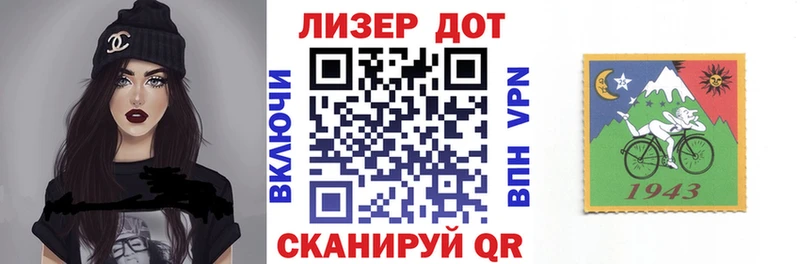 Марки NBOMe 1,5мг  дарк нет клад  Карабулак 